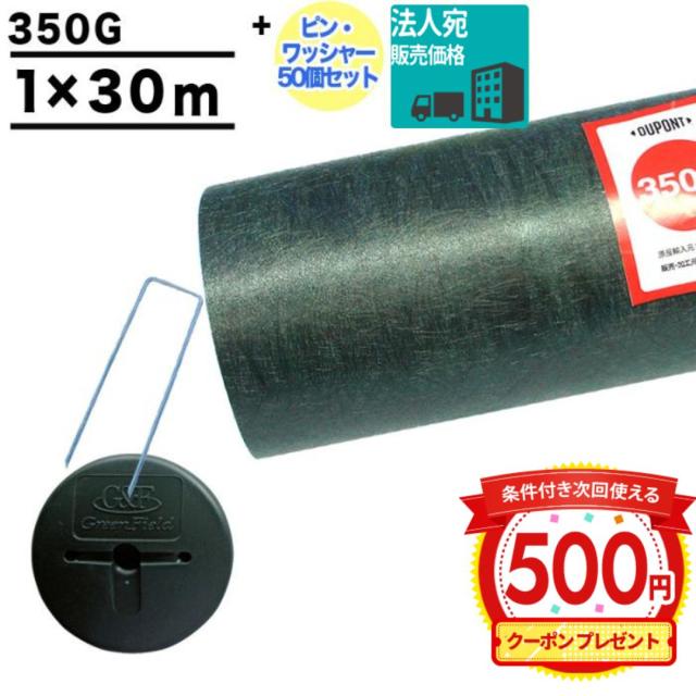 Sheglitクラシカルジャケット【商品番号257】