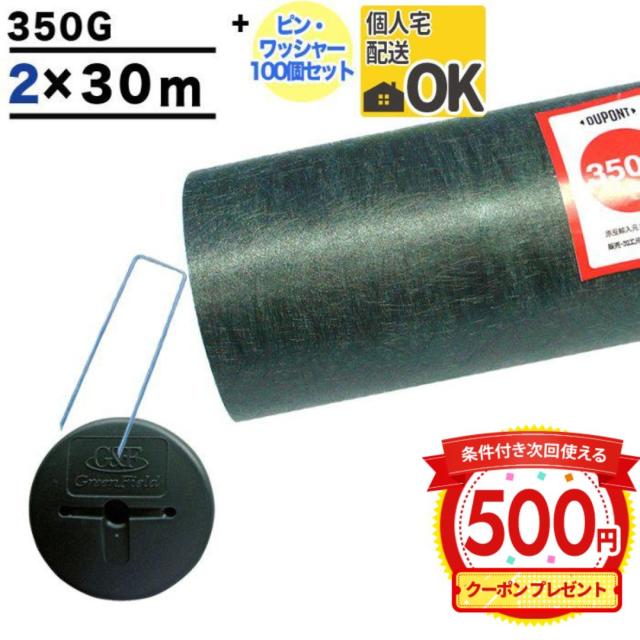 SK リングゲージ40.8mm RG-40.8 SK 新潟精機 鋼リングゲージ マスターリングゲージ +－公差 40.8mm (1