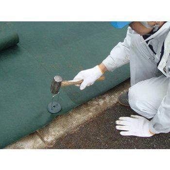 GFワッシャー 防草シート グリーンフィールド 固定ピン 300個セット