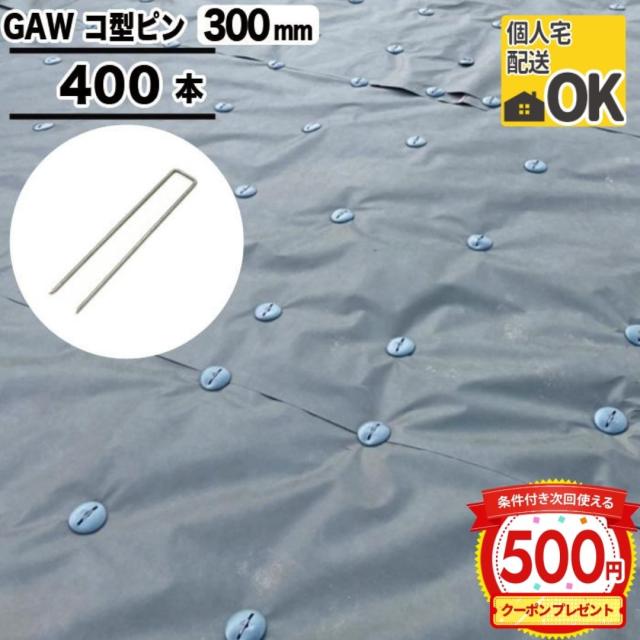 笠原理化工業 (Kasahara) スカム厚測定器具 スカマーZ 3型 (S-Z-3)