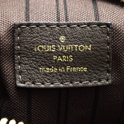 【ABランク】 ルイヴィトン LOUIS VUITTON アンスピレ モノグラム アンプラント (レザー) M93414 トートバッグ 肩掛け ハンドバッグ レディース メンズ オンブル (ベージュ) 中古 e060_7