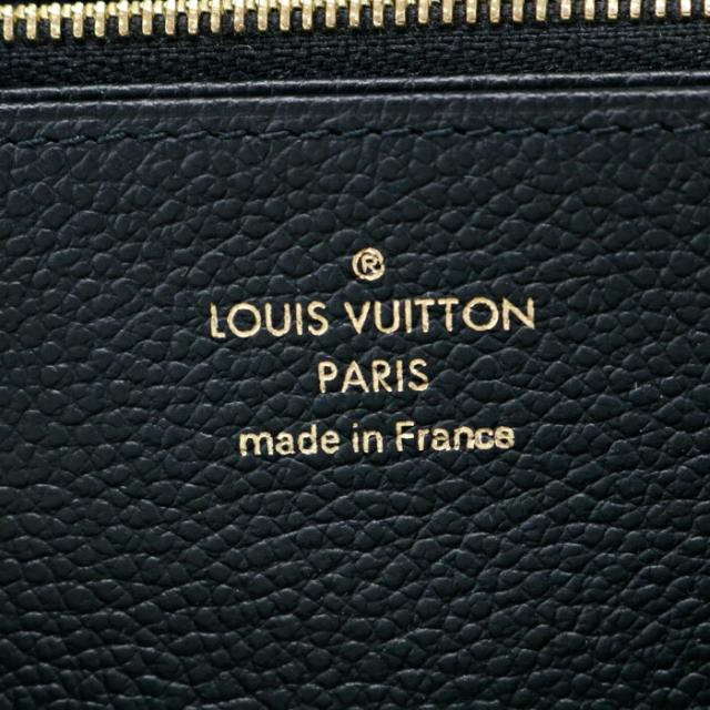【ABランク】 ルイヴィトン LOUIS VUITTON ジッピーウォレット モノグラム アンプラント (レザー) M61864 長財布 ラウンドファスナー ロングウォレット メンズ レディース ノワール (ブラック) 中古 mba10003 その他財布