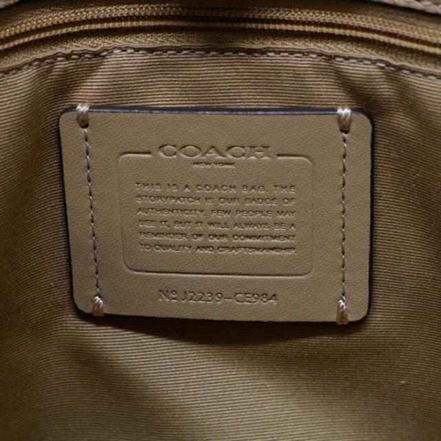 【ABランク】 コーチ COACH デンプシー キャリーオール シグネチャー ジャカード ストライプ アンド コーチ パッチ キャンバス レザー CE984 ハンドバッグ 2WAYバッグ レディース ライト カーキ (ベージュ) / ゴールド / ピンク 正規品 中古 mbe02009_9