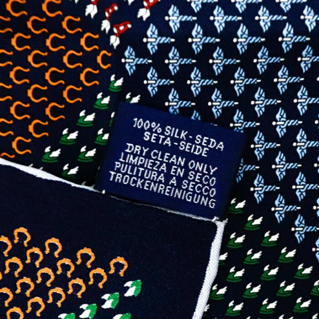 SAランク】 エルメス HERMES スカーフ カレ 45 シルク100％ プチカレ