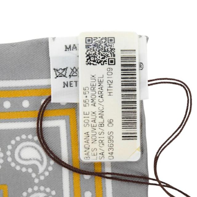 Nランク】 エルメス HERMES スカーフ カレ 55 シルク 100% LES