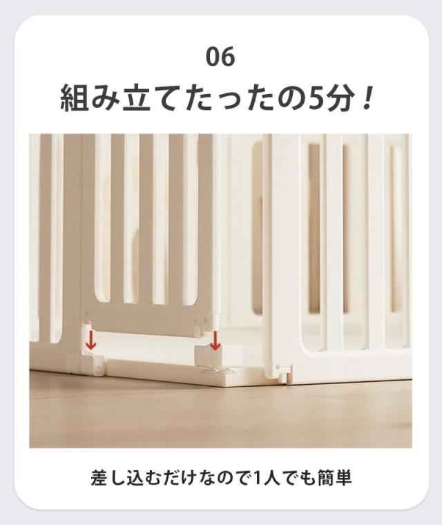 ベビーサークル 折りたたみ 赤ちゃん ベビーガード リビング ドア ストッパー テレビ キッチン 大きい 小さい コンパクト 室内 屋外 足 収納 倒れない 棚 高い 扉 ベビー ゲート フェンス パネル パーティション 自立 長方形 キッズ 子ども_8