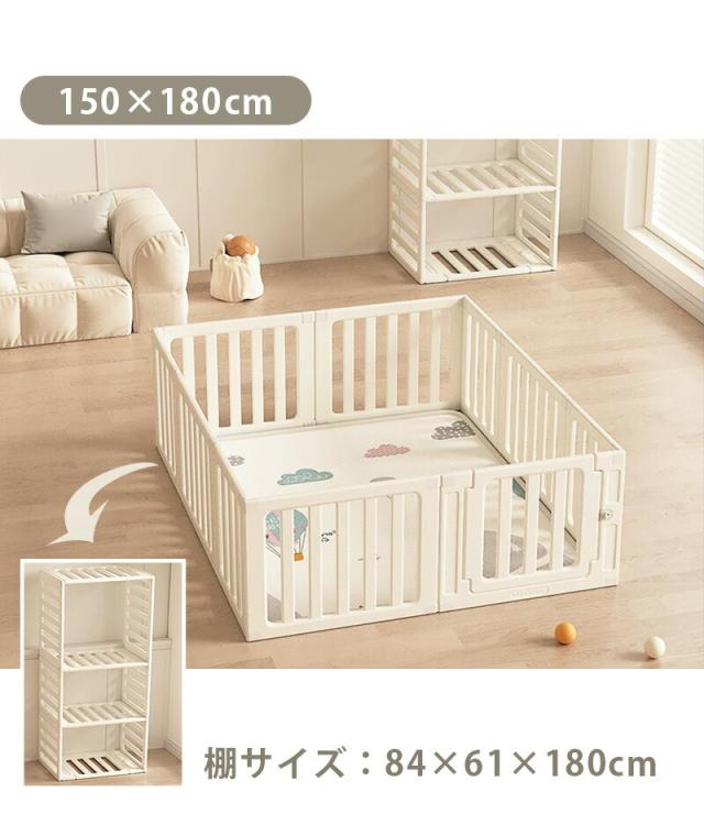 ベビーサークル 折りたたみ 赤ちゃん ベビーガード リビング ドア ストッパー テレビ キッチン 大きい 小さい コンパクト 室内 屋外 足 収納 倒れない 棚 高い 扉 ベビー ゲート フェンス パネル パーティション 自立 長方形 キッズ 子ども_10