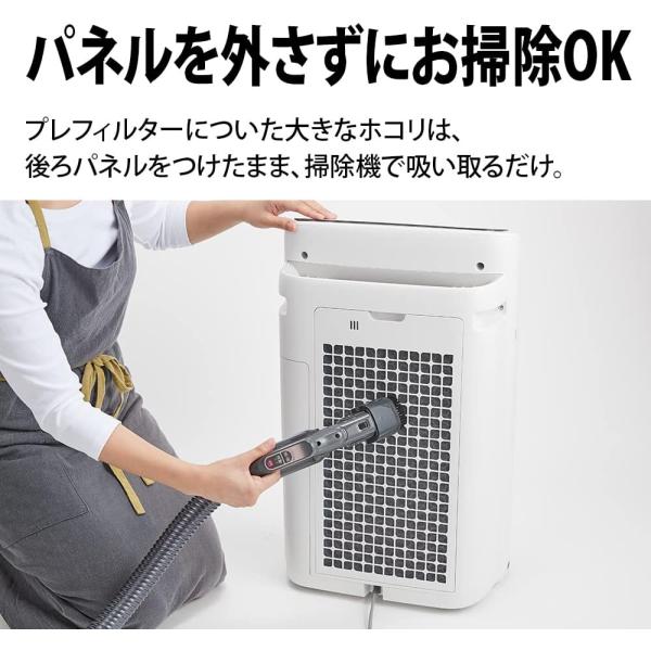 SHARP 空気清浄機 KI-PS50-W 2021年製 中古 ホワイト 中古 2021年製高年式 シャープ 加湿 空気清浄機 KI-PS50-W