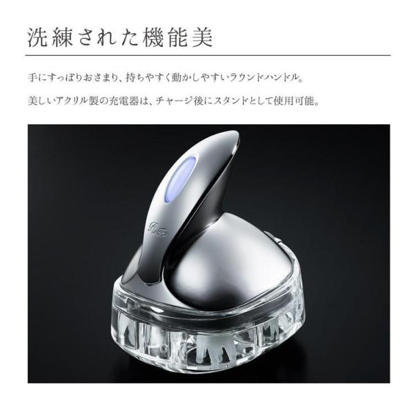 アウトレット 展示未使用品 MTG リファ GRACE HEAD SPA RF-GH2114B