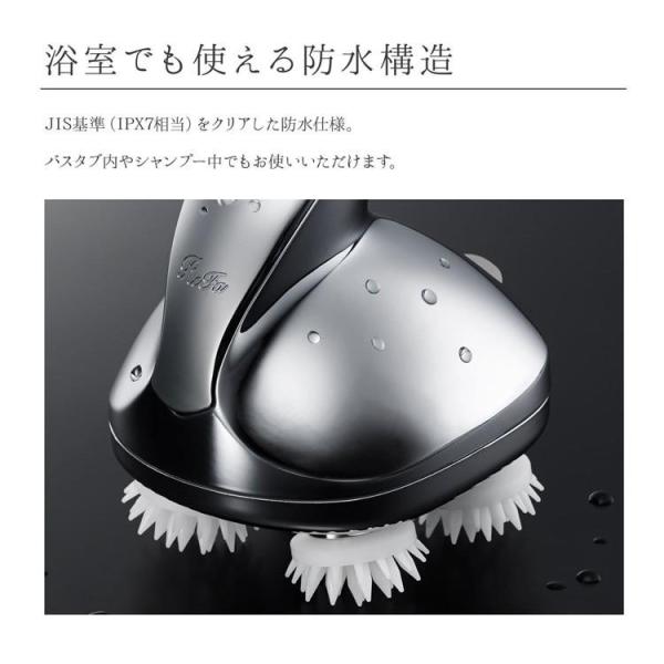 アウトレット 展示未使用品 MTG リファ GRACE HEAD SPA RF-GH2114B