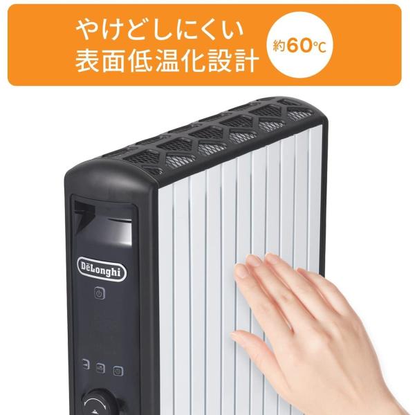 アウトレット　展示未使用品　デロンギ(DeLonghi)　オイルヒーター　MDHU15-BK　マルチダイナミックヒーター ピュアホワイト+マットブラック [10~13畳用]_1