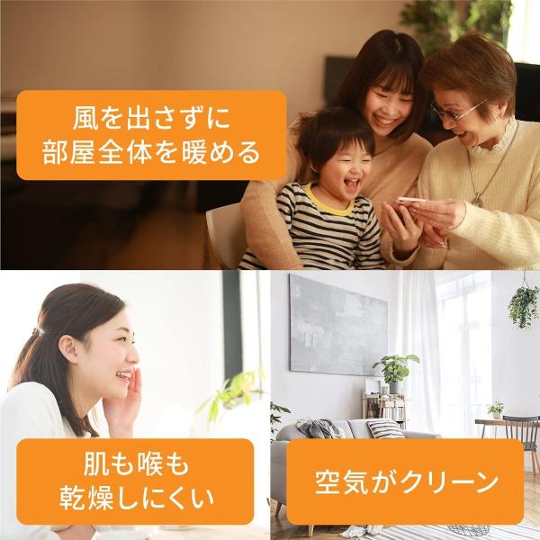 アウトレット　展示未使用品　デロンギ(DeLonghi)　オイルヒーター　MDHU15-BK　マルチダイナミックヒーター ピュアホワイト+マットブラック [10~13畳用]_2