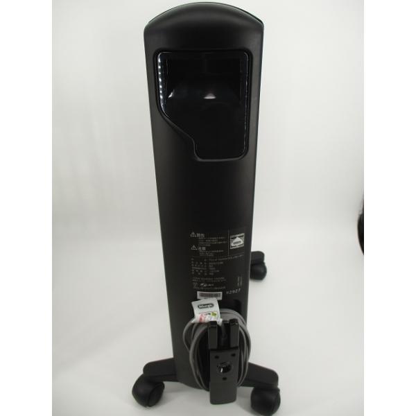 アウトレット　展示未使用品　デロンギ(DeLonghi)　オイルヒーター　MDHU15-BK　マルチダイナミックヒーター ピュアホワイト+マットブラック [10~13畳用]_5