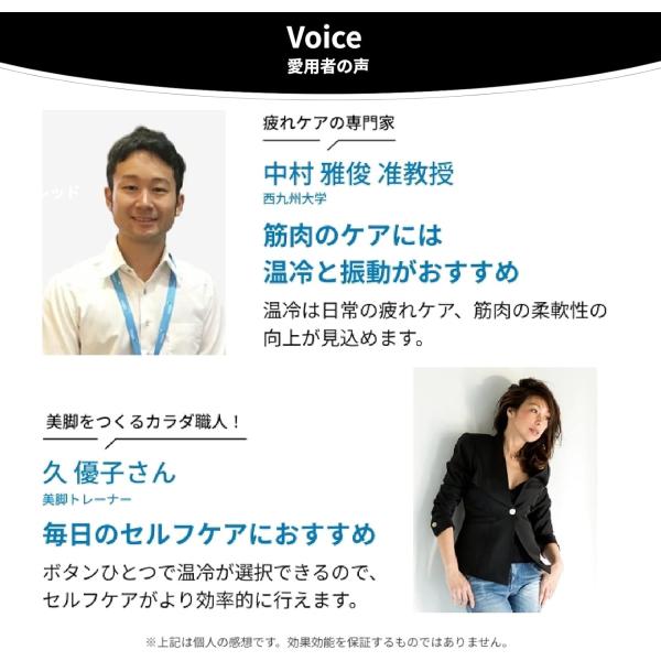 アウトレット　ドクターエア エクサガン ホット＆クール 有吉ゼミで紹介 (温冷リカバリーケア/フェイスケア) ハンディガン REG-03 BK　正規品　送料無料_7