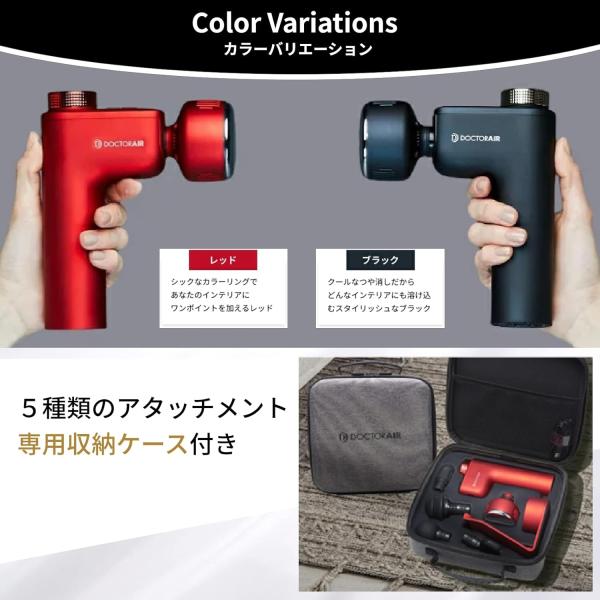 限定モデル　アウトレット　ドクターエア エクサガン ホット＆クール 有吉ゼミで紹介 (温冷リカバリーケア/フェイスケア) ハンディガン REG-03 WH　送料無料_5