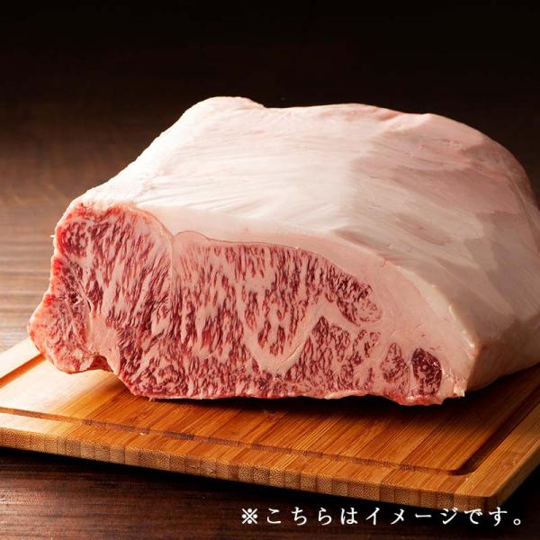 A5-A4　藤彩牛 サーロインステーキ 600g（200g×3枚）　3人前　加熱用　送料無料　お取り寄せ　霜降り　ブランド牛　黒毛和牛　国産　贈答　ギフト　熊本_3