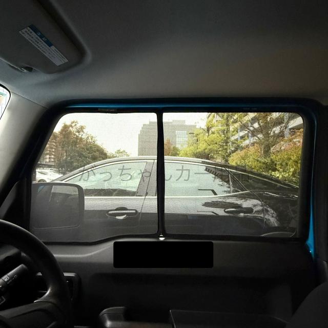 SUZUKI  スズキ ジムニー ジムニーシエラ用 メッシュサンシェード 運転席 助手席 後部座席 リアガラス 5枚セット マグネット サンシェード サイド メッシュ 車 プライバシー保護 磁石貼付 反射 遮光 遮熱 着脱簡単 日よけ 紫外線対策 アウトドア レジャー_7