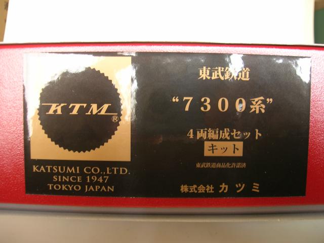 中古】 パソコン音痴の激辛評論/エヌジェーケーテクノ・システム
