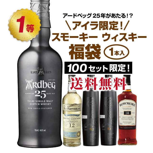 送料無料 正規品 箱入 コースター＆グラス付】カバラン オロロソ