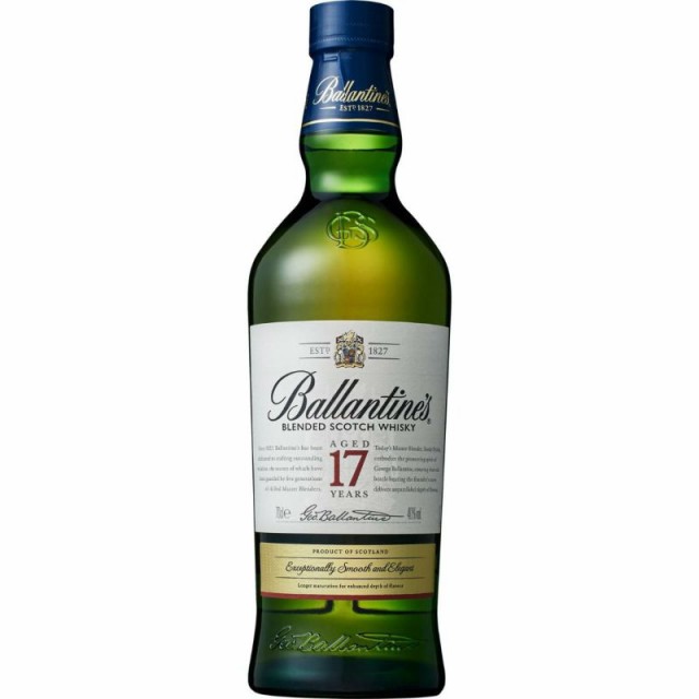 バランタイン 17年