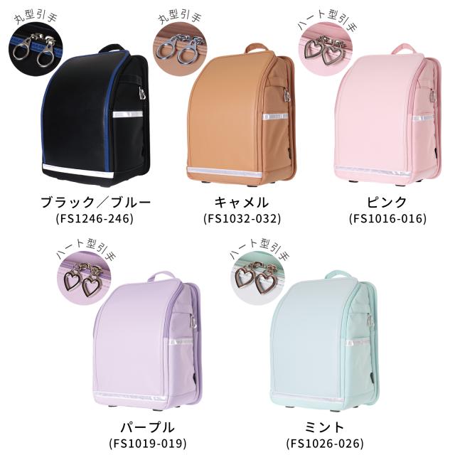 ふわっセル ジュニアバッグメーカーが手掛けるふわっと軽いランドセル　通学バック　軽い　小学生　バック　スクールバック_6