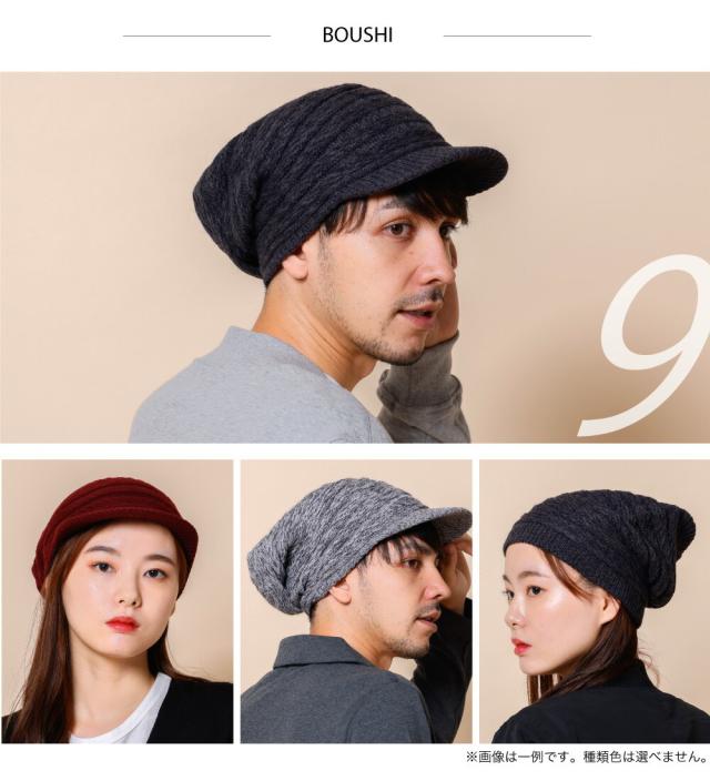 福袋 メンズ 11点 セット 令和 記念 セール MENS　福袋BOX　メンズ　トップス　ボトム　アウター　アクセサリー　S　M　L　XL　HAPPYBAG　2024 メンズファッション　ふくぶくろ 送料無料　コーデセット 全身コーデ コーディネート  コーディネートセット