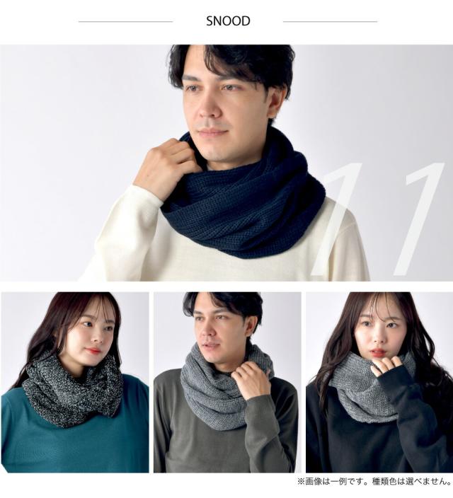 福袋 メンズ 11点 セット 令和 記念 セール MENS　福袋BOX　メンズ　トップス　ボトム　アウター　アクセサリー　S　M　L　XL　HAPPYBAG　2024 メンズファッション　ふくぶくろ 送料無料　コーデセット 全身コーデ コーディネート  コーディネートセット