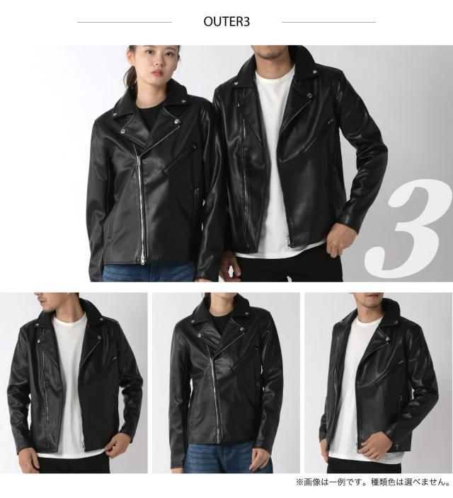 福袋 メンズ 11点 セット 令和 記念 セール MENS　福袋BOX　メンズ　トップス　ボトム　アウター　アクセサリー　S　M　L　XL　HAPPYBAG　2024 メンズファッション　ふくぶくろ 送料無料　コーデセット 全身コーデ コーディネート  コーディネートセット