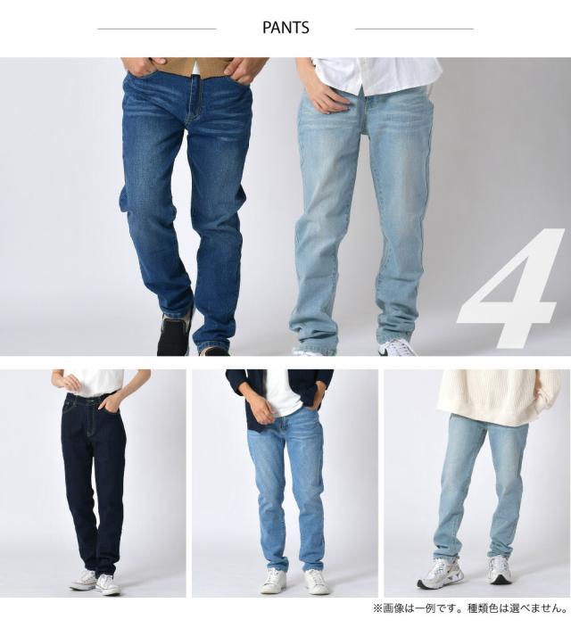 福袋 メンズ 11点 セット 令和 記念 セール MENS　福袋BOX　メンズ　トップス　ボトム　アウター　アクセサリー　S　M　L　XL　HAPPYBAG　2024 メンズファッション　ふくぶくろ 送料無料　コーデセット 全身コーデ コーディネート  コーディネートセット