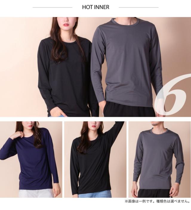 福袋 メンズ 11点 セット 令和 記念 セール MENS　福袋BOX　メンズ　トップス　ボトム　アウター　アクセサリー　S　M　L　XL　HAPPYBAG　2024 メンズファッション　ふくぶくろ 送料無料　コーデセット 全身コーデ コーディネート  コーディネートセット