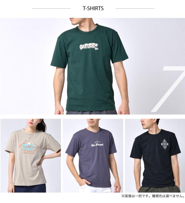 福袋 メンズ 11点 セット 令和 記念 セール MENS　福袋BOX　メンズ　トップス　ボトム　アウター　アクセサリー　S　M　L　XL　HAPPYBAG　2024 メンズファッション　ふくぶくろ 送料無料　コーデセット 全身コーデ コーディネート  コーディネートセット