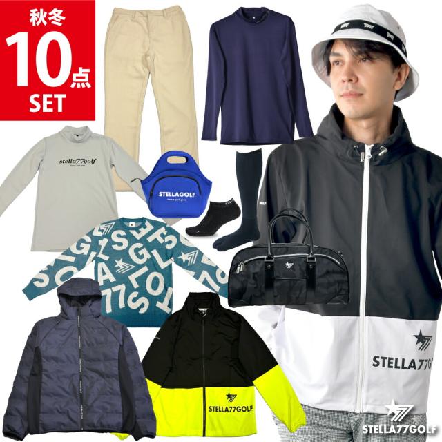 STELLA77GOLF 福袋 2024 メンズ 秋冬 10点 セット ゴルフ ゴルフウェア ゴルフ用 セール MENS　福袋BOX　メンズ　トップス　ボトム M L XL XXL 大きいサイズ　HAPPYBAGふくぶくろ 送料無料 コーデセット 全身コーデ コーディネート  コーディネートセットの通販は