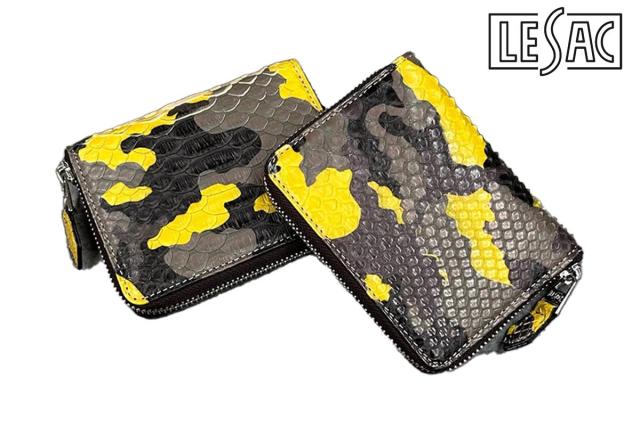 レザック 財布 パイソン ミドルウォレット カモフラージュイエロー
