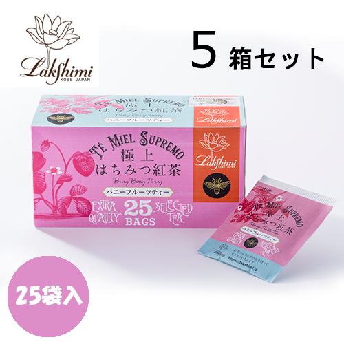 Lakshimi 極上はちみつ紅茶2箱 ギフトセット 即決新品！ラクシュミー　極上はちみつ紅茶×6箱セット（未開封のまま発送）