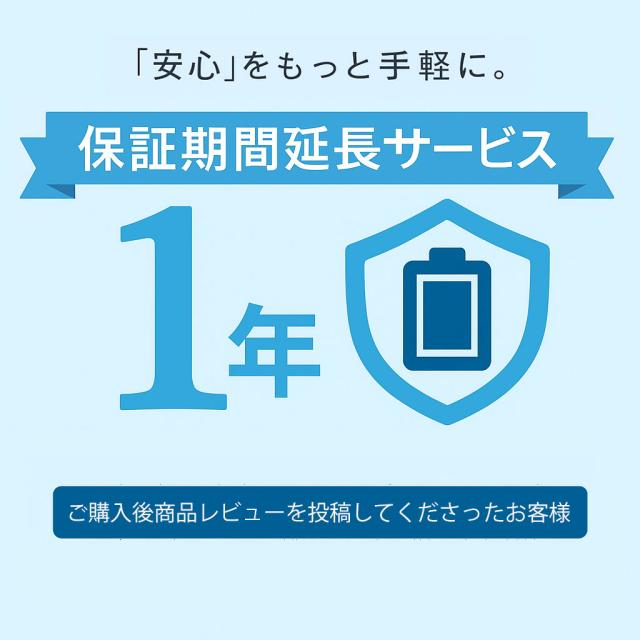 【純正】170-1056-00 3.7V 5.25Wh amazon ノート PC ノートパソコン 純正 交換バッテリー