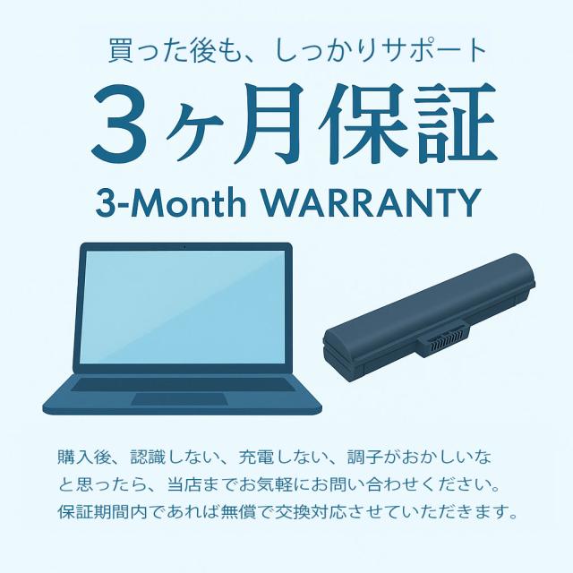 【純正】170-1056-00 3.7V 5.25Wh amazon ノート PC ノートパソコン 純正 交換バッテリー