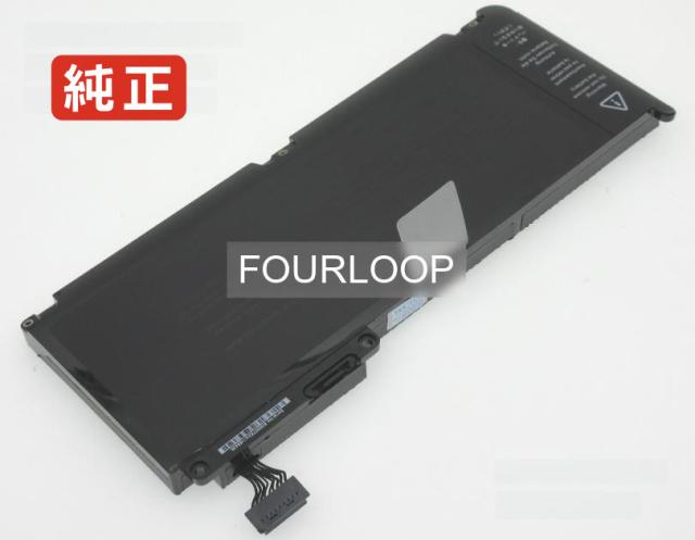【純正】Macbook pro 17 series 10.95V 60WH or63.5Wh apple ノート PC ノートパソコン 純正 交換バッテリー