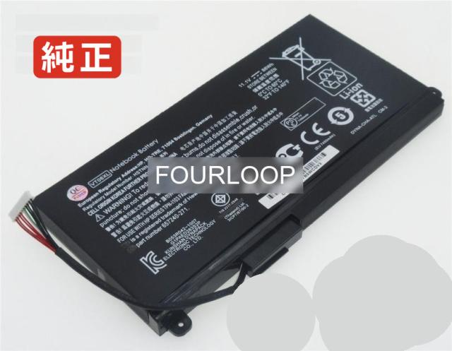 【純正】Envy 17-3090nr 11.1V 86Wh hp ノート PC ノートパソコン 純正 交換バッテリー