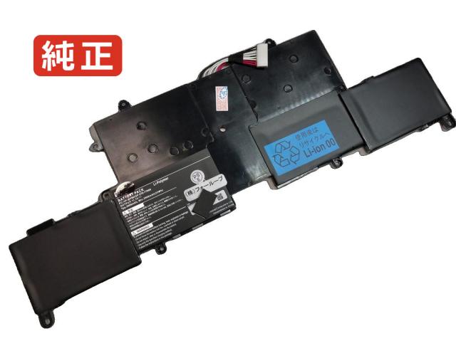 【純正】Pc-lz550js 11.1V 33Wh NEC ノート PC ノートパソコン 純正 交換バッテリー の通販は 20,312円