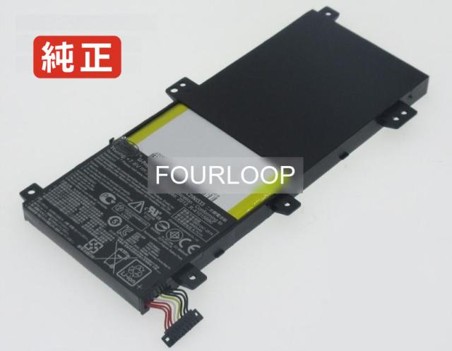 【純正】0b200-00860400 7.6V 38Wh asus ノート PC ノートパソコン 純正 交換バッテリー