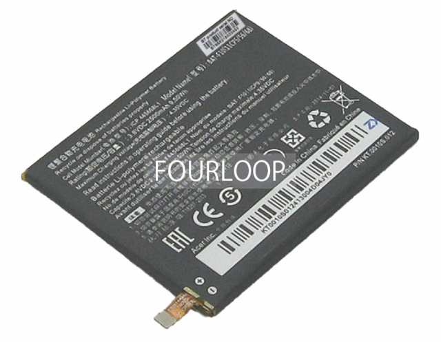 【純正】11cp5/56/68 3.8V 9.5Wh Acer エイサー ノート PC ノートパソコン 純正 交換バッテリー