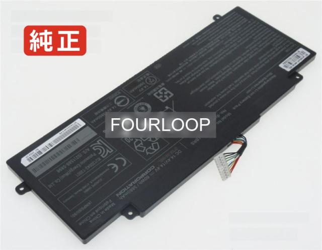 outside in タープポール アウトサイドイン shenkel ケース付