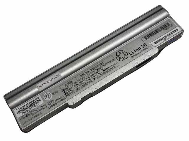 【純正】Cf-lx 10.8V 74Wh Panasonic パナソニック ノート PC ノートパソコン 純正 交換バッテリー の通販は