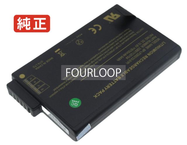 【純正】Emc36 10.8V 94Wh samsung ノート PC ノートパソコン 純正 交換バッテリー の通販は