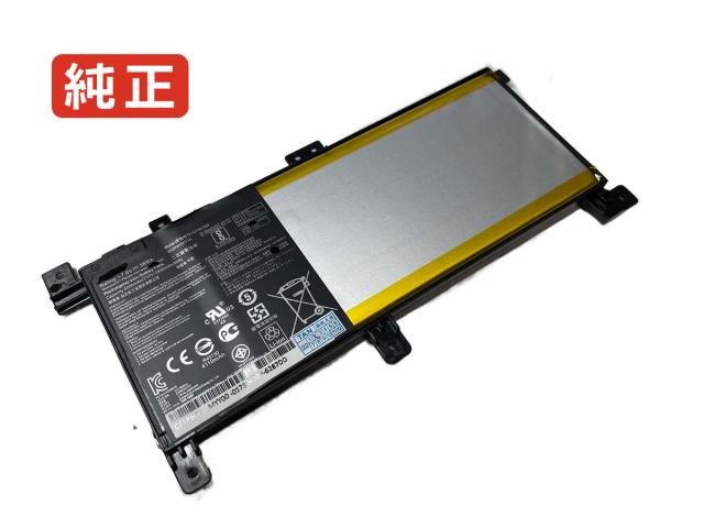 サンワサプライ KB-T7-50WN カテゴリ7LANケーブル（50m・ホワイト） サンワダイレクト本店 サンワサプライオフィス・PC周辺通販