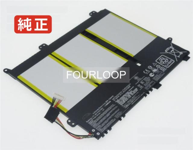 TN514AC シアン トナーカートリッジ 472g TN299XXLC 純正トナー (超・大容量) シアン brother｜ブラザー