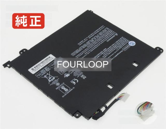【純正】Chromebook 11-v011dx 7.7V 43.7Wh hp ノート PC ノートパソコン 純正 交換バッテリー