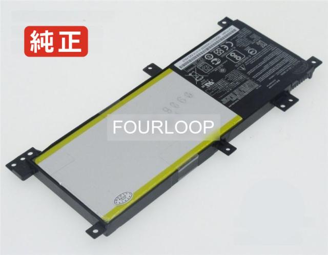 【純正】X456ua-1b 7.6V 38Wh asus ノート PC ノートパソコン 純正 交換バッテリー