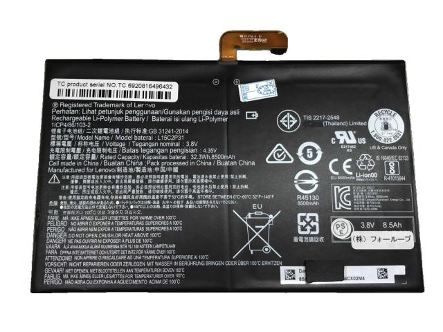 帯締め 純正】Yoga book yb1-x91l za160117se 3.8V 32.3Wh lenovo ノート PC