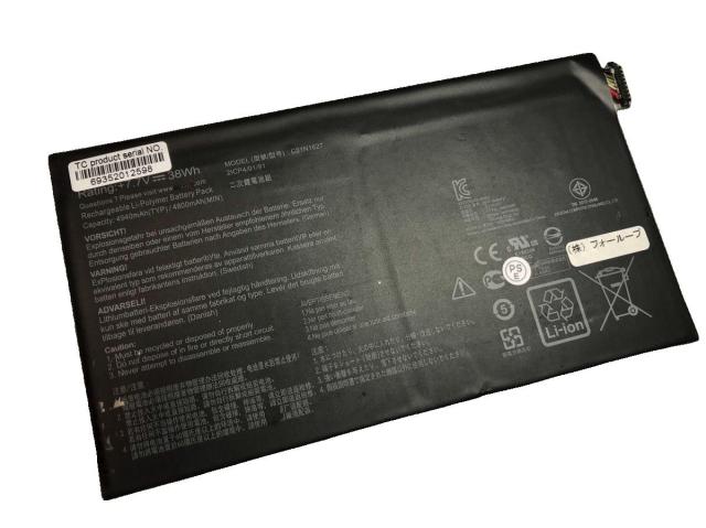 【純正】42T5205 14.4V 63Wh LENOVO ノート PC ノートパソコン 純正 交換バッテリー